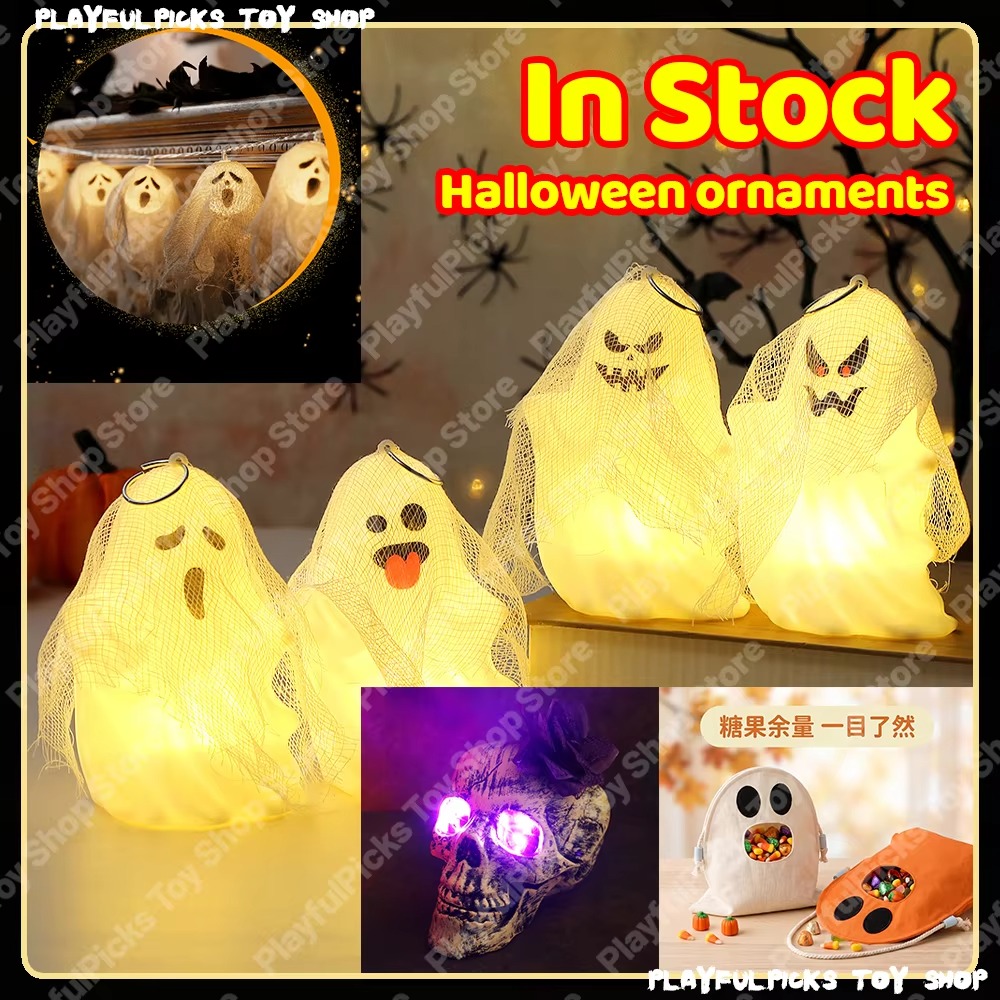 Prank Toys - 在庫あり ハロウィンゴーストヘッドデコレーション 白いガーゼ小道具 オーナメント 不気味なお化け屋敷のいたずらグッズ ノベルティおもちゃ