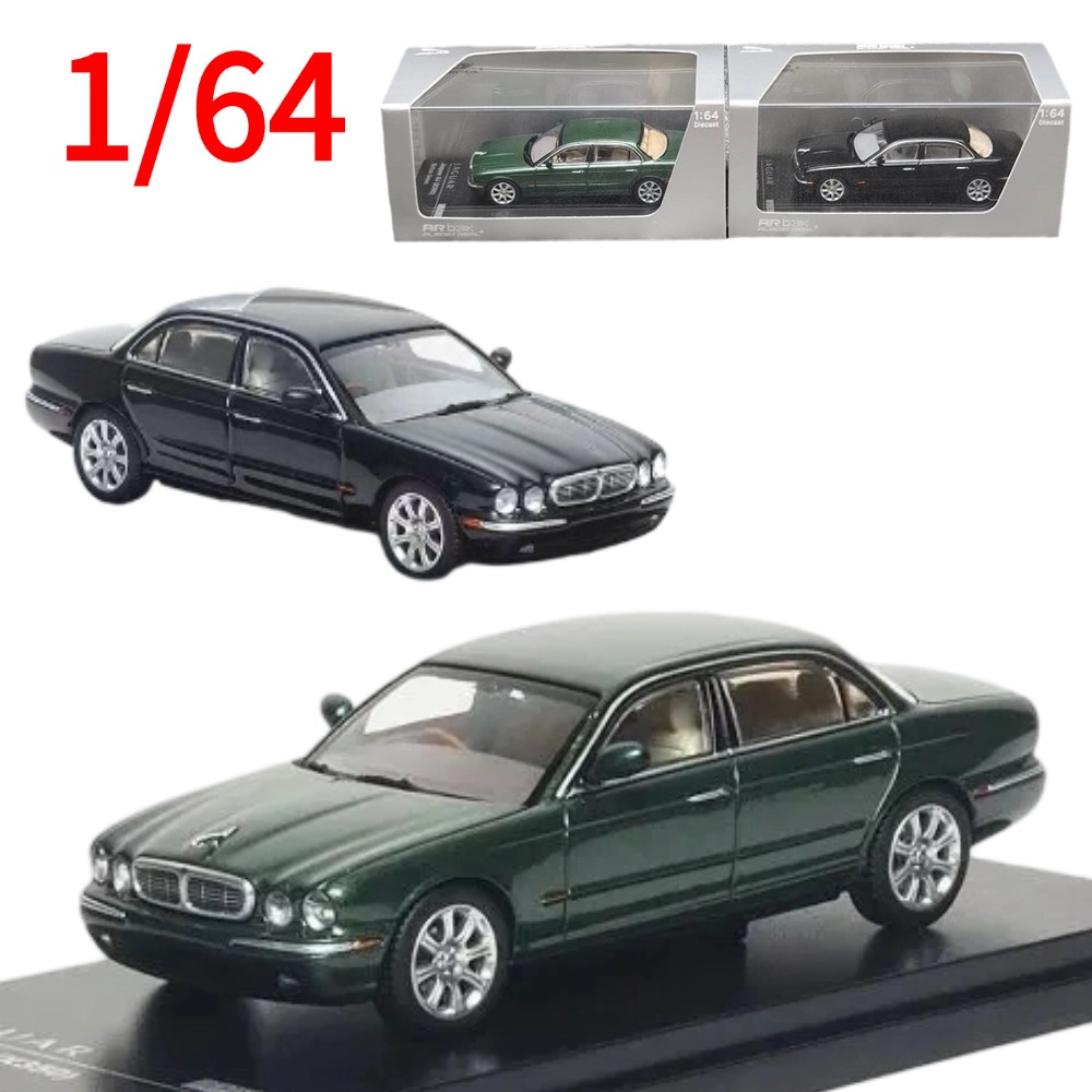 Novelty Gifts - AR BOX ダイキャスト 1:64 スケール XJ6