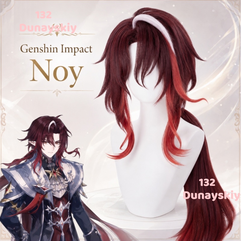 Anime Cosplay Wig Heat Resistant - 原神（Genshin Impact）ノイ・スネジナヤ コスプレウィッグ ロング バーガンディ 耐熱性合成毛