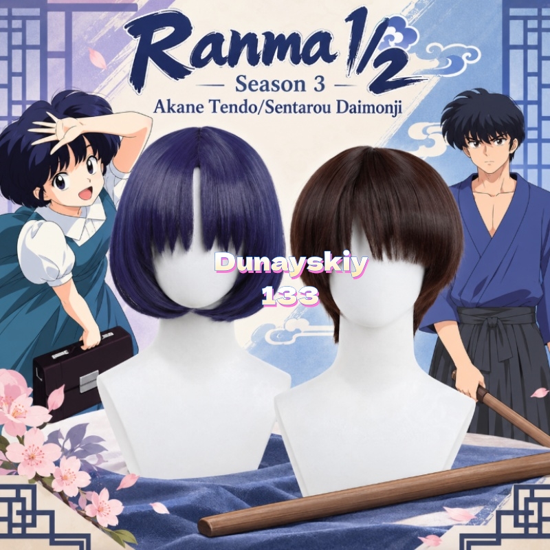 Anime Cosplay Wig Heat Resistant - 天童あかね、大門寺仙太郎のコスプレ用ウィッグ。短い紫色と青色のボブスタイル。耐熱性合成繊維を使用。ハロウィンパーティーに最適。