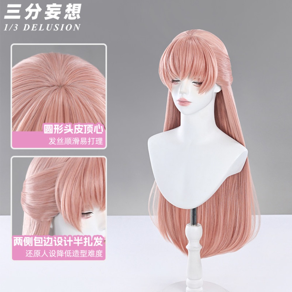 Wotakoi ナルミ桃子コスプレウィッグスモーキーピンクシ - Anime Cosplay Wig Heat Resistant のレビューと価格