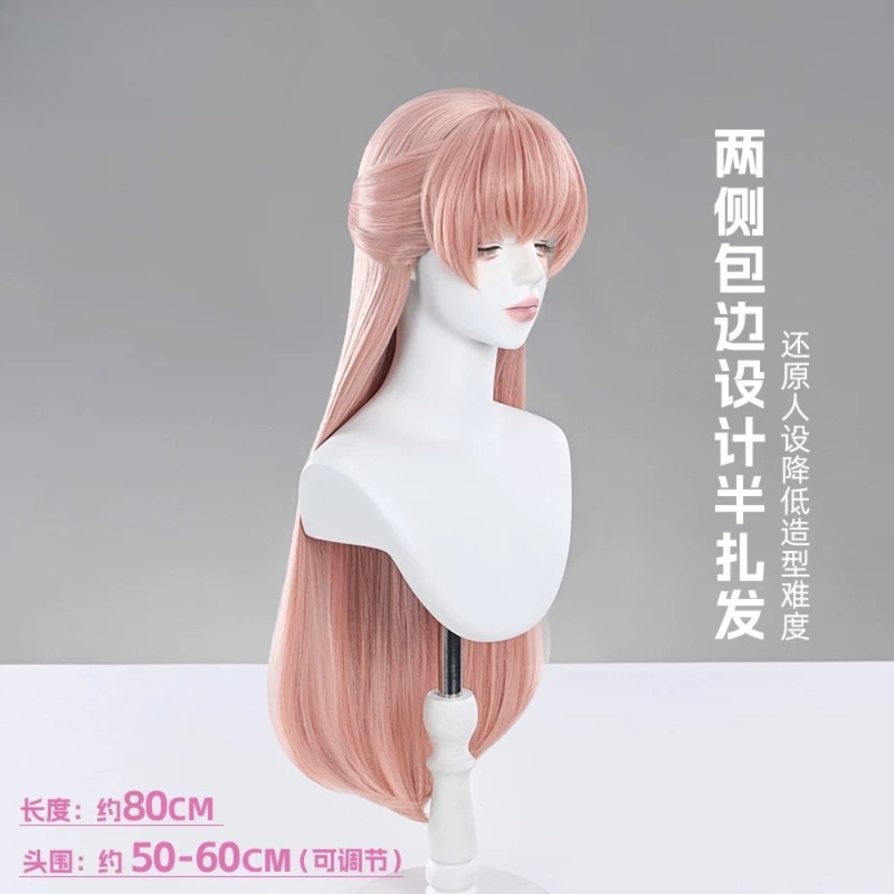 Wotakoi ナルミ桃子コスプレウィッグスモーキーピンクシ - Anime Cosplay Wig Heat Resistant のレビューと価格