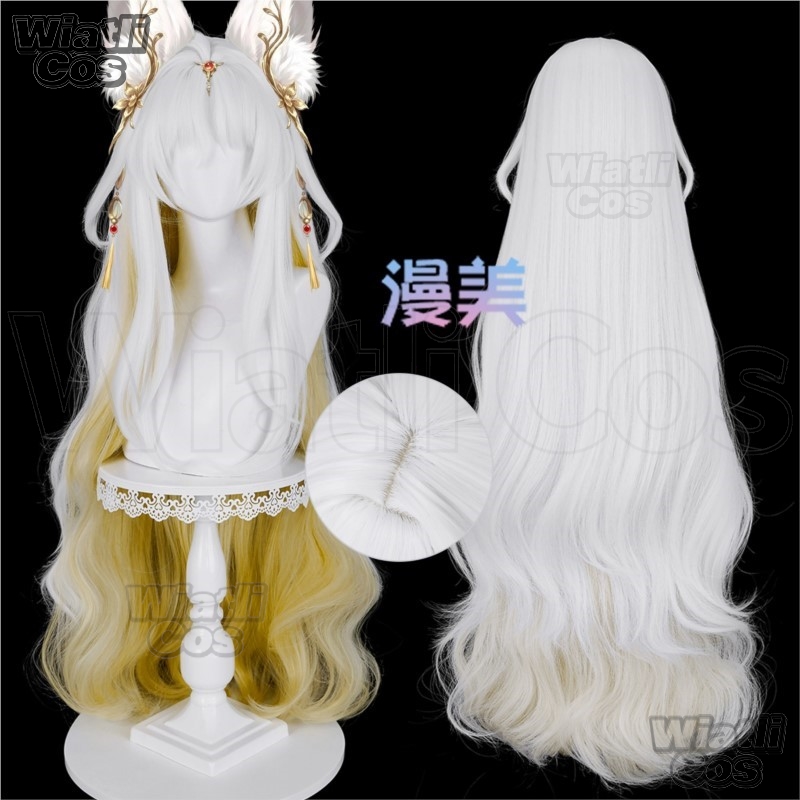 「Wuthering Waves」ハートシンのコスプレ用ウィ - Anime Cosplay Wig Heat Resistant のレビューと価格